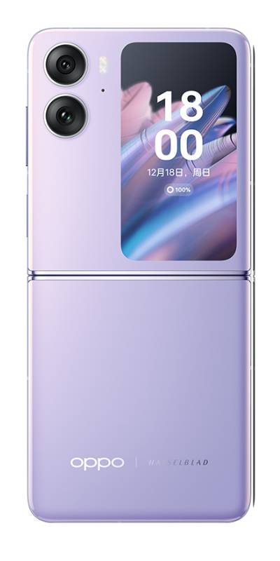 Oppo Find N2 Flip