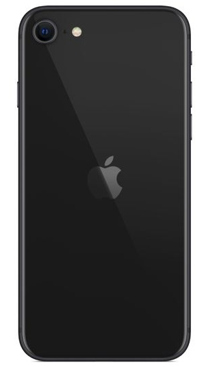 Apple iPhone SE (2020)